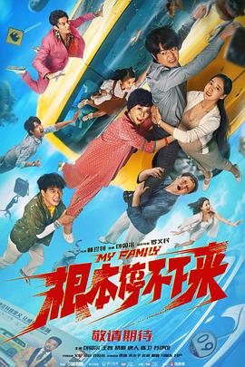 免费小视频网站